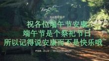 洞穴陷阱逃生