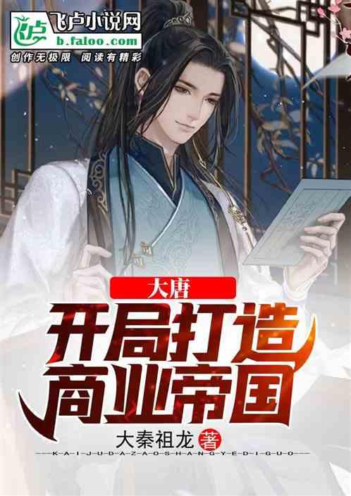 救出被困的老鼠